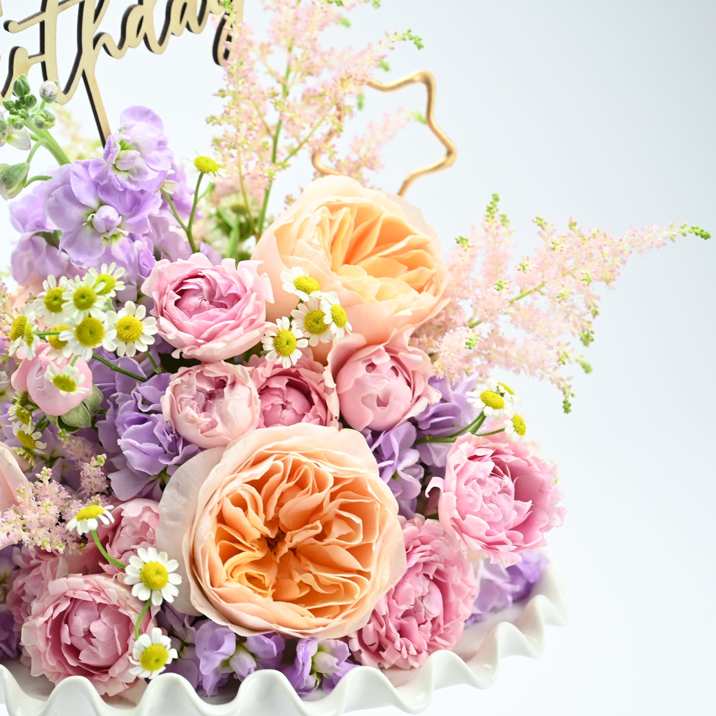 Happy Birthday Flower Cake in Moneta, VA - SMITH MOUNTAIN FLOWERS